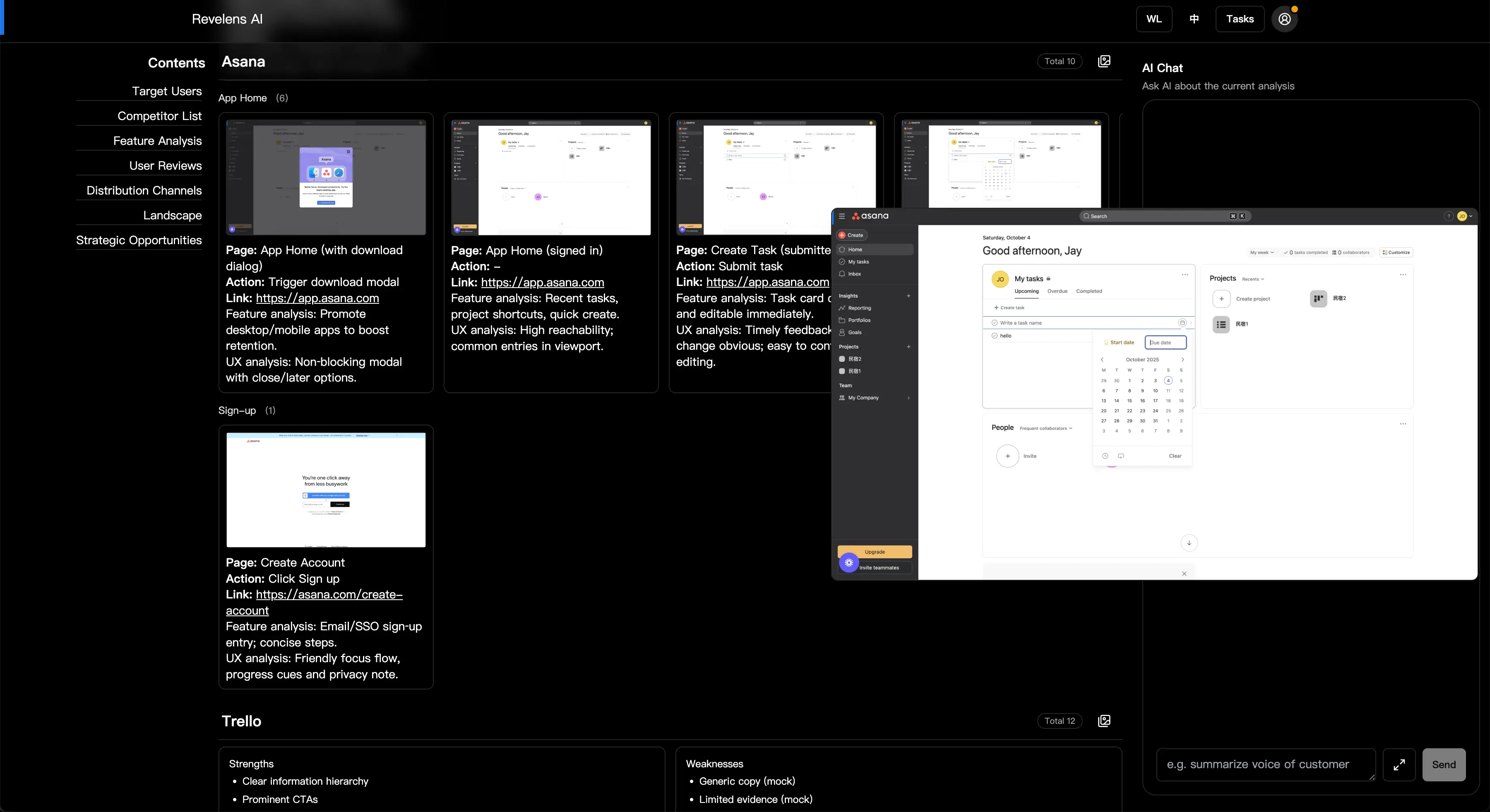Feature Analysis (EN)